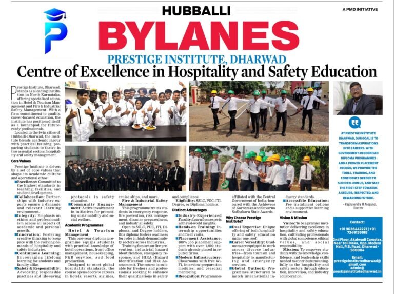 Prestige Institute Dharwad Shines in Media: Pioneering Excellence in Hotel, Tourism & Safety Management Education